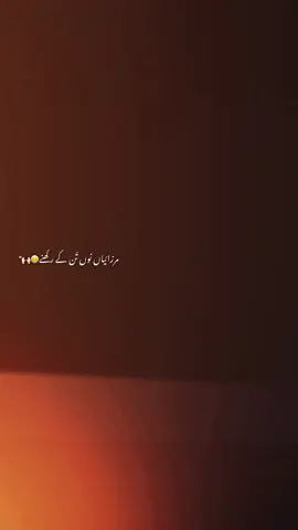 HAN G🔥🥷#گجرات___والے___ہیں #ahmed_kassoki_ala #foryou #trending #justtrendingsound #احمد_کسوکی_آلہ #fyp #احمد_گجرات_آلہ #unfrezzmyaccount🙏 #UNFREEZEMYACCOUNT  