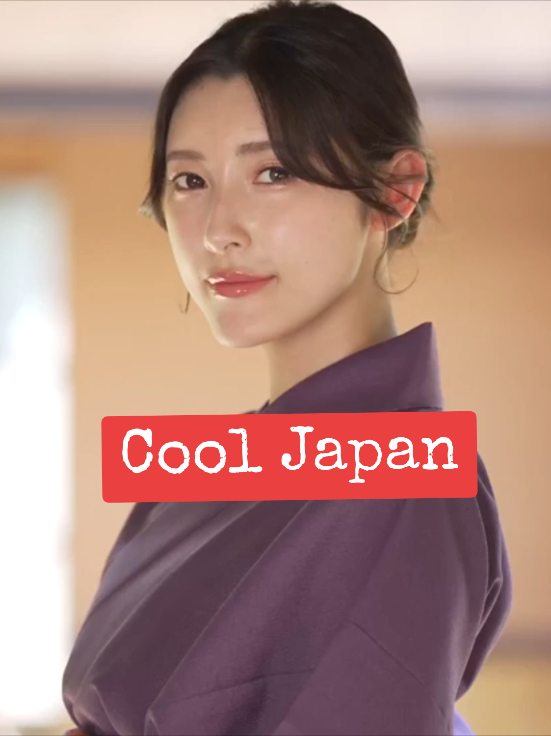 世界よコレがクールジャパンの大和撫子だ! #japanese #cool #japan #girl #kawaii 