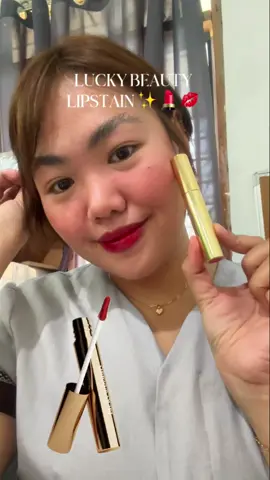 One of my favorite lipstains ever! Love how it makes me look vibrant & fresh + it lasts long day! 🤎✨🥰 little application will make it looks natural on your lips for the natural makeup look you want, or apply it more for event makeup look or glam makeup look! 🥰 💄 💫 #makeup #makeupreview #lipstain #lipstainreview #luckybeauty #luckybeautylipstain #lips #lippies #liptint #liptintreview #makeuplover #makeuptok #makeuptips #makeupidea #BeautyTok #BeautyReview #foryou #fyp #makeuprecos #makeupreels #foryoupage❤️❤️ 
