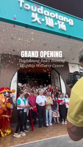 Toudaotang Malaysia Grand Opening! 🎉 Thank you to everyone who joined us for this memorable celebration!  A special shoutout to Mr. Zhou Zongliang, Founder of Toudaotang China, and Mr. Kelvin, Toudaotang Malaysia Owner, for making this milestone possible. Call us to book: 📍 Toudaotang Bukit Bintang: +60122773271 📍 Toudaotang Solaris Mont Kiara: +60122773195 📍Toudaotang Damansara Uptown & Putrajaya - opening soon 🌐 Find out our treatment menu: https://toudaotang.my/ #Toudaotang #myToudaotang #TDT #ToudaotangMalaysia #BukitBintang #SolarisMontKiara #HealthyScalpHappyHair #ScalpCare #HairCareRoutine #DandruffSolution #HairLossHelp #ItchyScalpRelief #GrayHairCare #NaturalScalpDetox