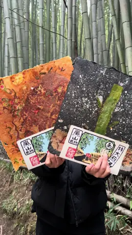 【肉のおだきち 嵐山】 京都嵐山にある京風特大おせんべいのお店で、 花鰹と九条ネギを使用した顔より大きいせんべいは 京都食べ歩きにオススメです。 ぜひ行ってみてね。 ーーーーーーーーーーーーーーーーーーー 📍 京都府京都市右京区嵯峨天龍寺芒ノ馬場町3-56  🚃 嵐電嵐山駅から徒歩1分 ⏰	10:00～17:00 🗓️ 不定休 ーーーーーーーーーーーーーーーーーーー #京都グルメ #京都カフェ #嵐山グルメ #嵐山食べ歩き #嵐山スイーツ #japanfood #japantrip #kyotofood #kyototrip