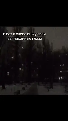 почему бош #щитпост #рекомендации #щп #fyp #on 