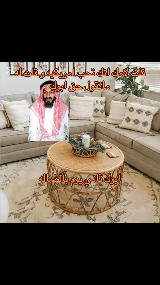 #الجنة #الاسلام #الله #رسول_الله #الشهادة #القران #الجنة #الاستشهاد 