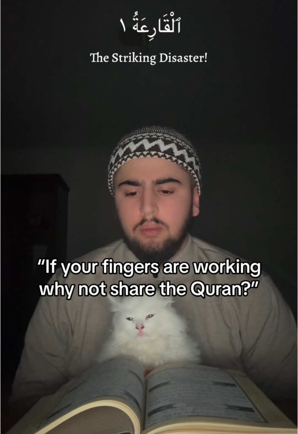 Surah Al-Qari’ah | 101:1-11 #fyp #islamic #muslim #quran #ayah 