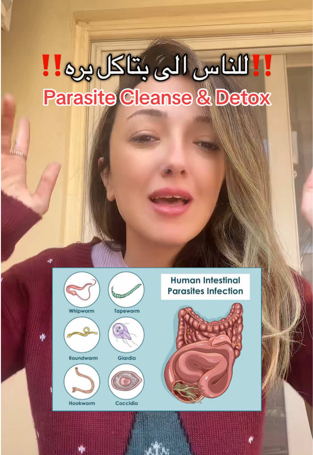 Parasites live among us & inside us🫣🦠  — @IMTENAN EGYPT @Organic Nation  #parasitecleanse #probiotics #creatorsearchinsights #cleanse #wormwoodoil #blackwalnutoil #cleansing #fyp #fyppp #fypviral #bodycleanse #detox #egypt #cairo #healthylifestyle #supplements #blackseedoil #healthy #eatingout #parasites #بروبايوتيك #باكتيريا 