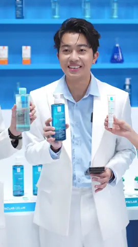 Độ pH của gel rửa mặt Effaclar có cân bằng?  #Larocheposay #Larocheposayvn #Effaclar 
