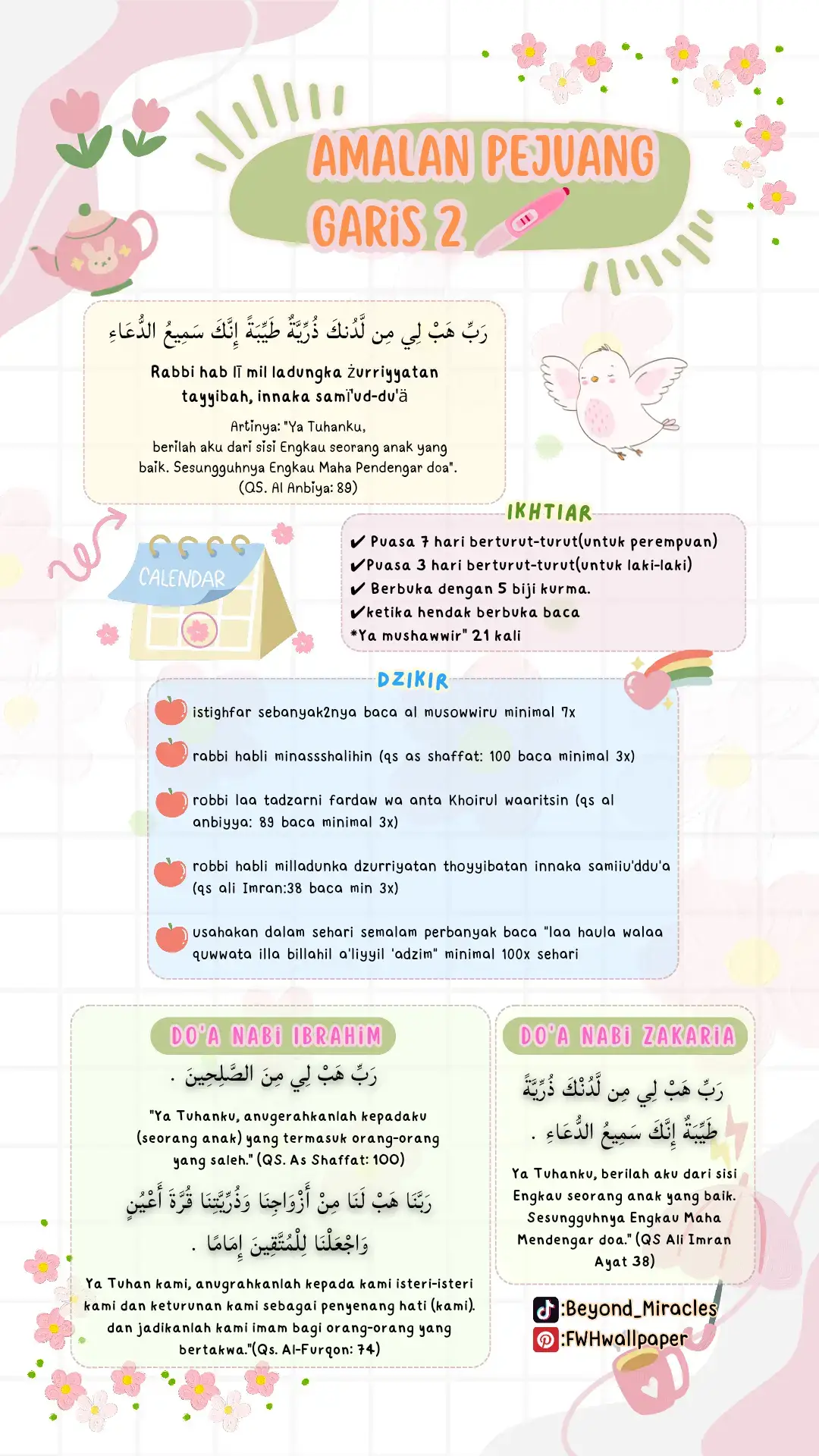 Berdo'a, berusaha, sabar dan ikhlas #wallpaperislamic #islammotivation #xyzbca #islamicquotes #muslimah #hijrah #fyp #wallpaper #lockscreen #background #pengingat #amalanhamil #pejuanggarisdua #dzikir #mashallah #edit #allah #garisdua #istighfar #pastel 