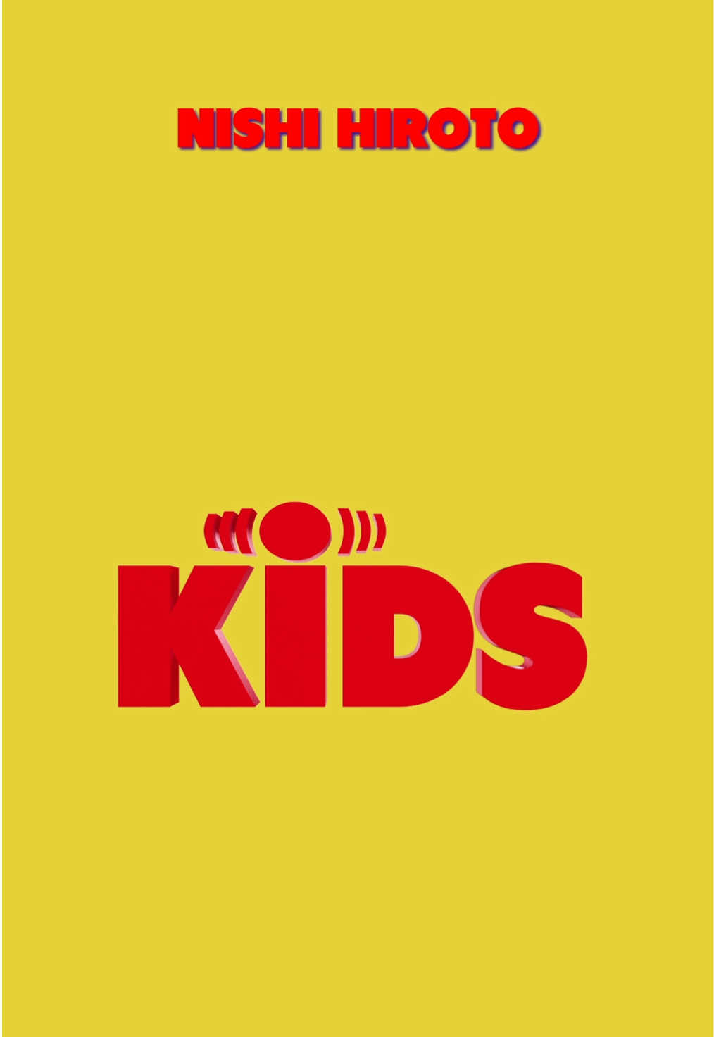 [INI STUDIO] HIROTO - KiDS NOW ON YouTube #INI #INI_STUDIO #西洸人 #NISHIHIROTO #HIROTO_KiDS 