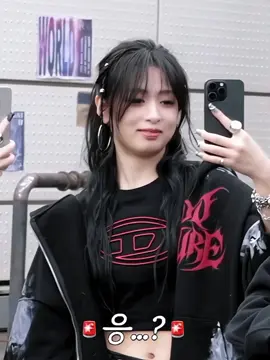 moodbooster 🥰 #ahyeon #아현 #jungahyeon #babymonster #fyp 