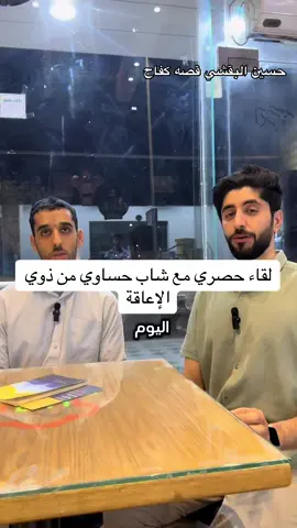 #السعودية #fyyyyyyyyyyyyyyyy #الاحساء #الرياض #الخبر #جدة #جدة #اكسبلور #القطيف #مكة #الشعب_الصيني_ماله_حل😂😂 #الخليج 