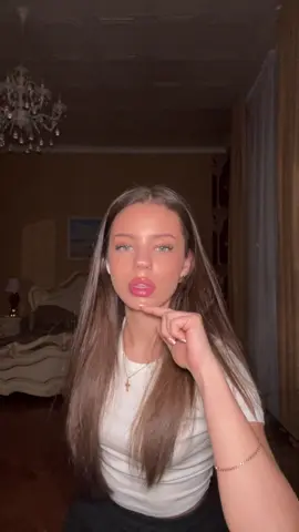 тгк. Богю Динана