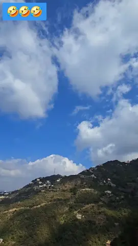 #جارة_القمر_فيفاء_الجنوب_السعوديه😍 #إكسسسسسسسسسسسبلوووررر🌹🕊🤍 