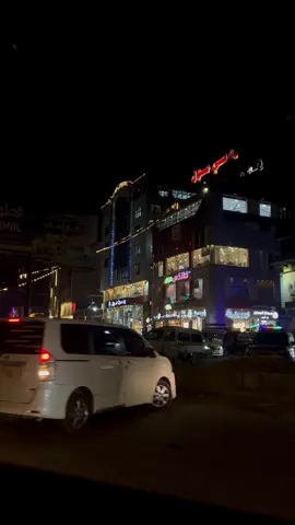 #عدن_الجميله🔥❤️ #اكسبلورexplore #مدينة_الحب_والسلام_عاصمتنا_عدن 