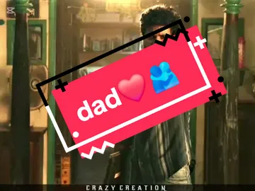 𝐝𝐚𝐝❤️🫂 #trending #foryoupage #onemillionaudition #srilankan_tik_tok🇱🇰 #fyppppppppppppppppppppppp 