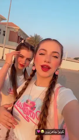 ستوريات لانا قديمه #لانا_محمد #لانا_محمد_بركات #جيش_لنوش #ستوريات_لانا @𝑳𝑨𝑵𝑨 🤍 @LEEN🌸 @Sausan hussin 