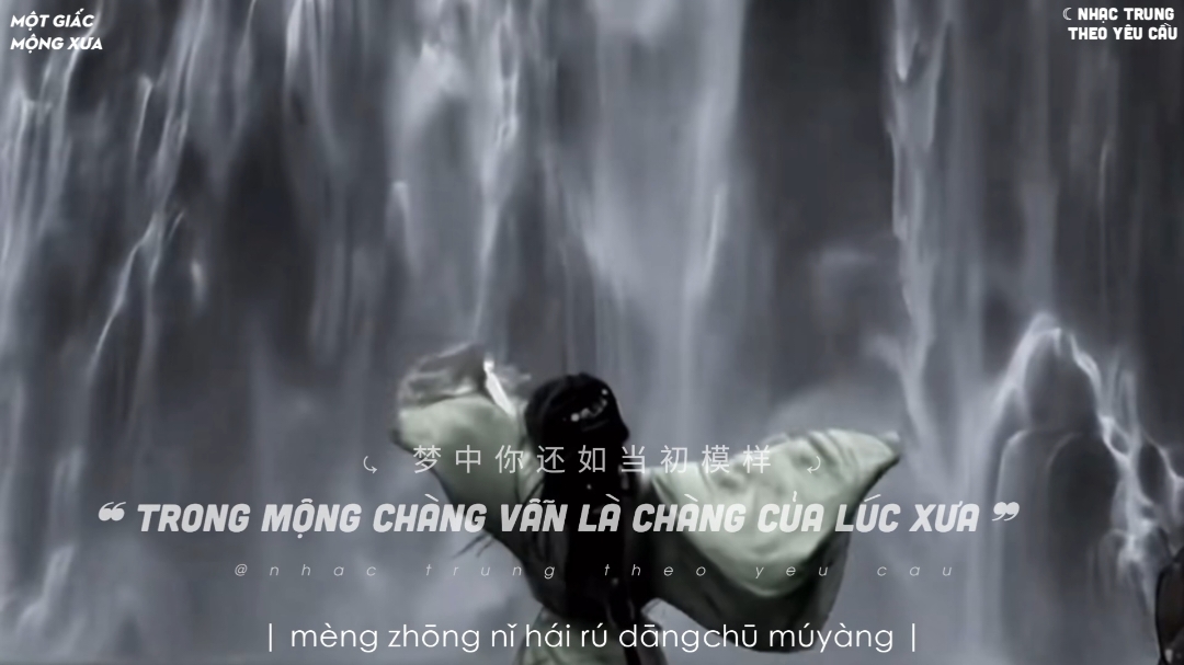 || Nói mãi chẳng hết đạo nhân duyên vô thường,  Trong mộng chàng vẫn là chàng của lúc xưa....|| #motgiacmongxua #mộtgiấcmộngxưa #旧梦一场 #nhạctrungtheoyêucầu #nhactrungtheoyeucau #ziansonder #zianteam #zian_520 #nhactrungtheoyeucau #nhactrung #nhạctrungquốc #nhactrungquoc #musicchina #nhactrunghaynhat #nhactrungquoctamtrang #cophongkhuc #nhaccophong #cophong #douyin #douyin抖音 #douyin_china #xuhuong #thinhhanh #trending #fyp #nhactrunghay 