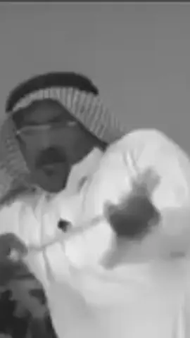 - ياجِميله قام يطوي الحال طاوي 🧑🏻‍🦯.. #سعد_بن_جدلان #الايك #متابعة #اكسبلور #اعادة_النشر🔃 #fyp #fypシ #CapCut #قصايد #قصيد #شعر 