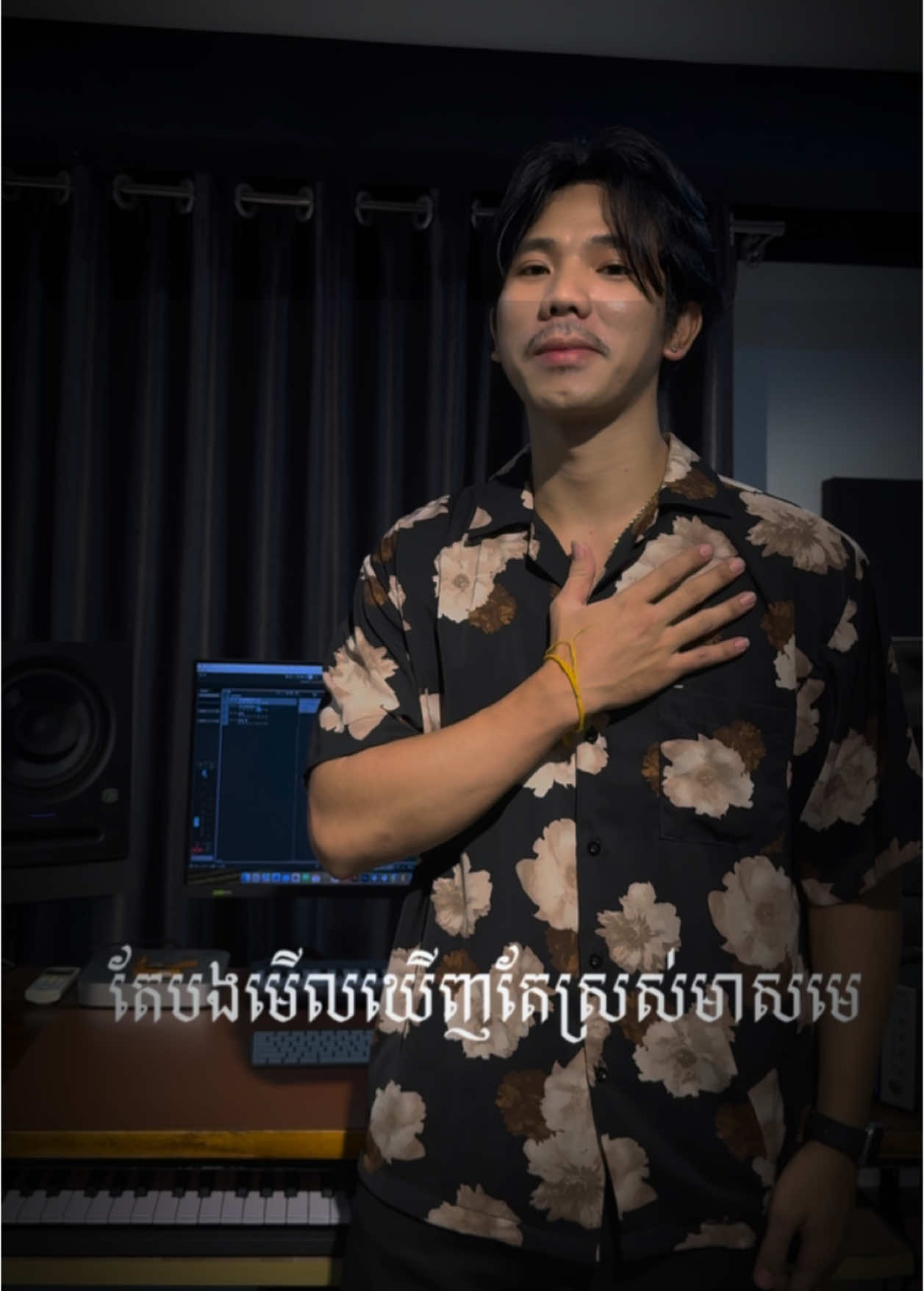 ស្រុកខ្មែរស្រីស្អាតច្រើនណាស់ 🙂 តែរកឆង់ឆារមួយអត់បាន 💔