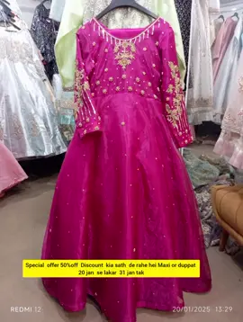 Big sale  offer  50% discount  ka set 20january  se lake  31 january  tak 