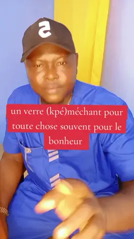 #burkinafaso🇧🇫 #calavi229🇧🇯 #parakou🇧🇯 #cotonou229🇧🇯 #nigerediantiktok🇳🇬 #amerique🇺🇸 #benintiktok🇧🇯 #nigerediantiktok🇳🇬 #nigerediantiktok🇳🇬 #amerique🇺🇸 #benintiktok🇧🇯 #almangasus 