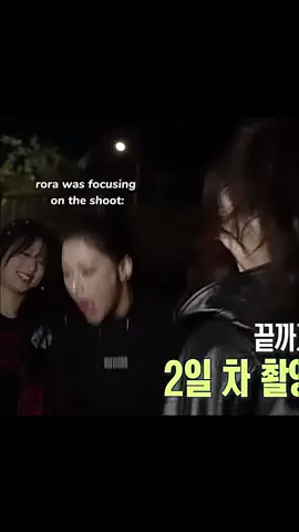 🐰couldn't take her eyes off her baby #RORASA #ASA #RORA 