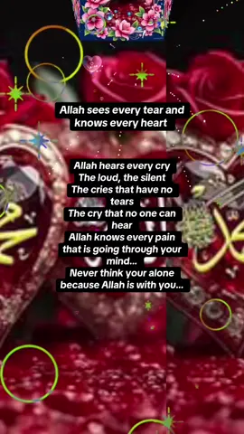 Allah knows and sees every pain of yours #foryoupage❤️❤️ #fypviralシviraltiktok #trustallah #fyu #foryoupagе #sabr 