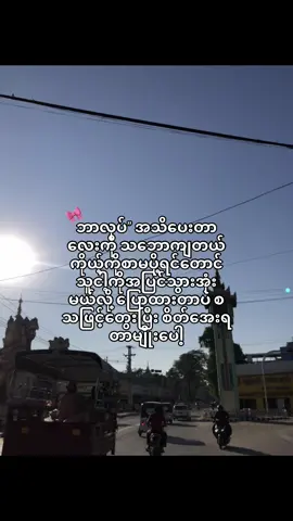 #fyppppppppppppppppppppppp #livephoto #viral 