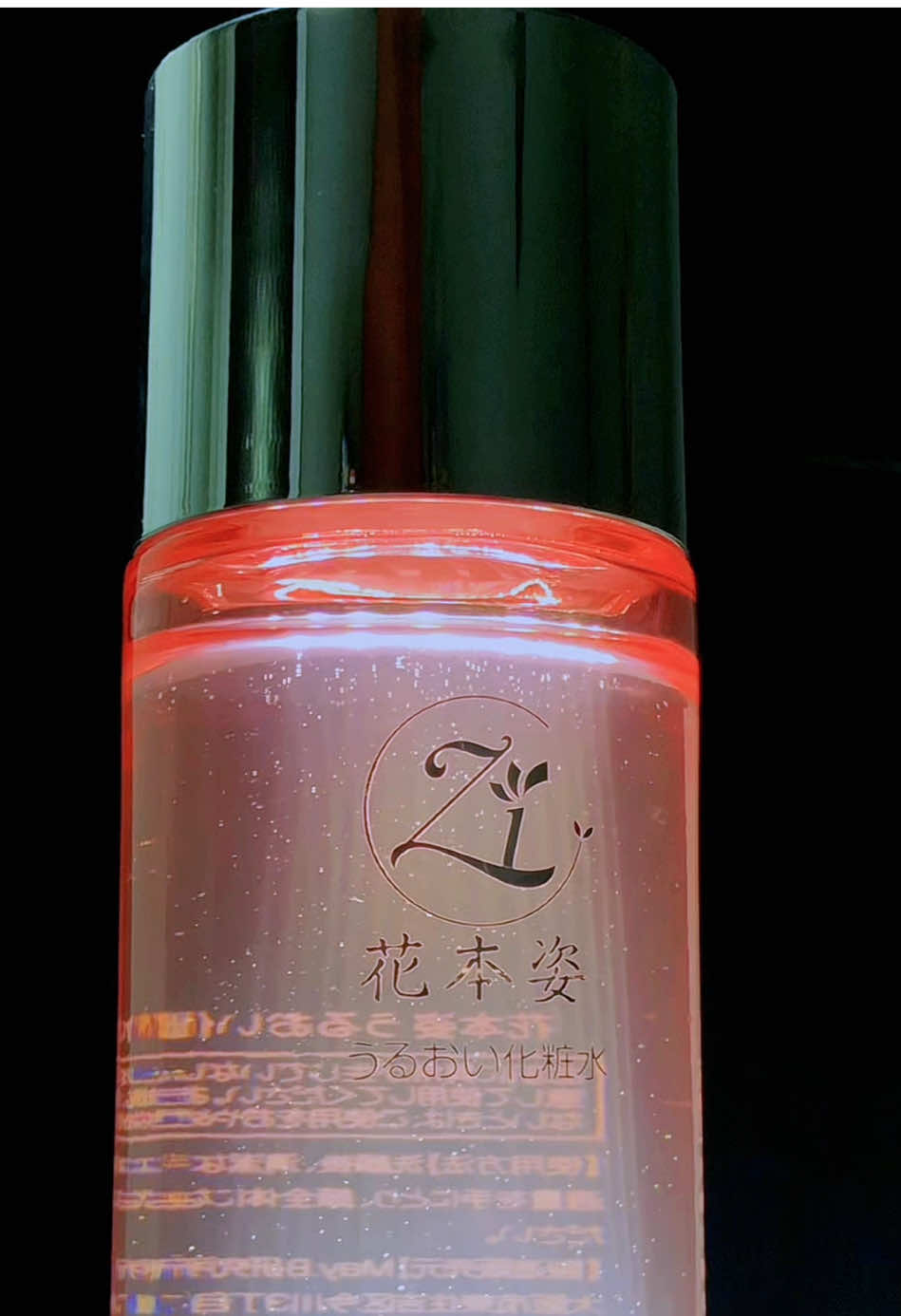 Toner hoa hồng cho bà nào cần cấp ẩm nha #shopdochonang #unboxing #lamdep #review #beauty #toner #tonerhoahong #huabenzi #xh 