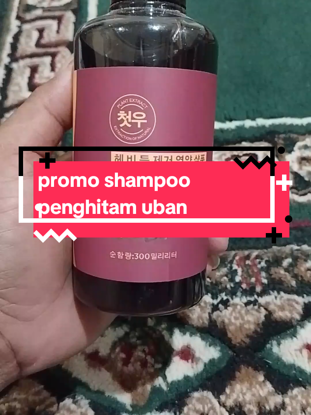 promo shampoo penghitam uban #FiturSuaraTikTok #perawatanrambut #shampoopenghitamuban #wibgajian #belilokal 