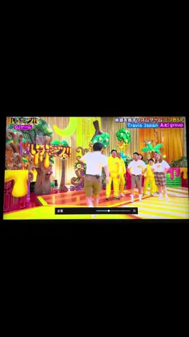 深夜のハチミツ　爆笑　面白すぎて　フルはTVerでどうぞ #ハチミツ　#TravisJapan #トラジャ　#Aえgroup #中村海人　 #吉澤閑也　#末澤誠也　#将門良規 