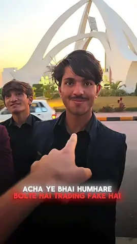 Trading Fak hai 💀❤️ #trading #foryouu 