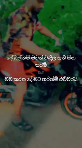 දිලියා@@##%🙂🙂🙂❣️❣️❣️
