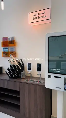 @wet30 | وِت ثيرتي #wet30 #محايل_عسير_ابها_الجنوب_رجال_المع_ #fypシ゚viral #كفيهات_محايل #اكسبلوررررررر #محايلنا #ترندات_تيك_توك #ترتد_محايل #fypシ゚viral🖤tiktok☆♡🦋myvideo #CapCut 