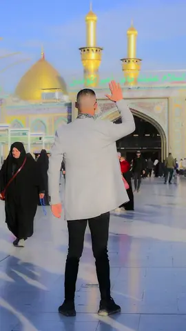كربلاء المقدسة ❤️#مسكوف_ابو_جنة 