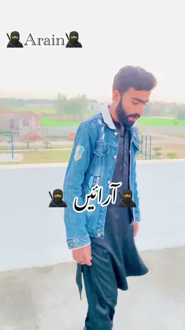 Arain #arainwrites9295 #mehar9295 #arainwriter #mehar #arainbrandofficial #viralvideo #song @🥷(شیری مہر 44)⚠️ @مچھاں_ والا _آرائیں🦁🦁 @🥷 مہر موچھاں آلہ ⚔️ @Mehar vicky 95 official @Ahsan ch 