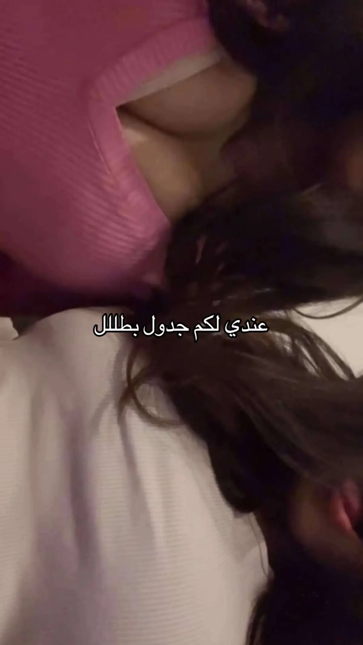 #fffffffffffyyyyyyyyyyypppppppppppp #خباش #يام 