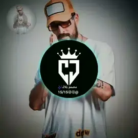 امسي ميقو #تصمم_فيديوهات🎶🎤🎬التصميم #اغاني_مشهورة #standwithkashmir #__free__fire__05__ #ckdphwarriorsrockstiktok #تصممي #اغاني_ادمان😴🤍 #عاده_نشر_فيديو🔄 #السماعة #2025bride #تصممي_فيديوهات🎶🎤🎬اغاني #السماعة_اهم_م_الفديو #امسي_ميقو 