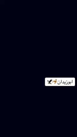 الله ارزقني الصحبة الصالحة عاجلا غير اجل يارب العالمين 🤍♥️
