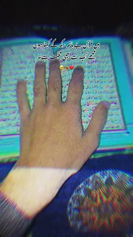 Repost request😩❤️‍🩹.#aesthetic #fyp #foryou #tiktokteamviralmyvideo #accountfrezzed 