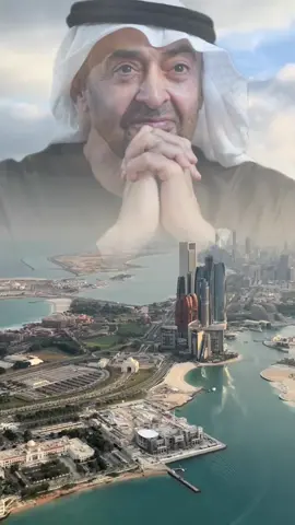 ‏نحن لانتحدث كثيراً ‏بل نعمل كثيراً  ‏لذلك نحن دائماً فالصدارة ‏وفوق كل القمم ‏نحن الفعل الذي يسبق القول ‏⁧‫#الامارات_دار_الامان‬⁩  ‏⁧‫#محمد_بن_زايد‬⁩@فهد 