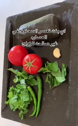 #صنعاء #اليمن🇾🇪 #وسيبقى_نبض_قَلبـ♡ـي_يـمنـيآ🇾🇪🇾🇪🇾🇪🇾🇪🇾🇪🇾🇪 #memecutmeme #التاريخ_العربي #التاريخ_العربي #هاشتاقات #عفاش_رحمة_الله_تغشاك #اكسبلورexplore #هشتاقاتي_الترند_المشهور #التاريخي 