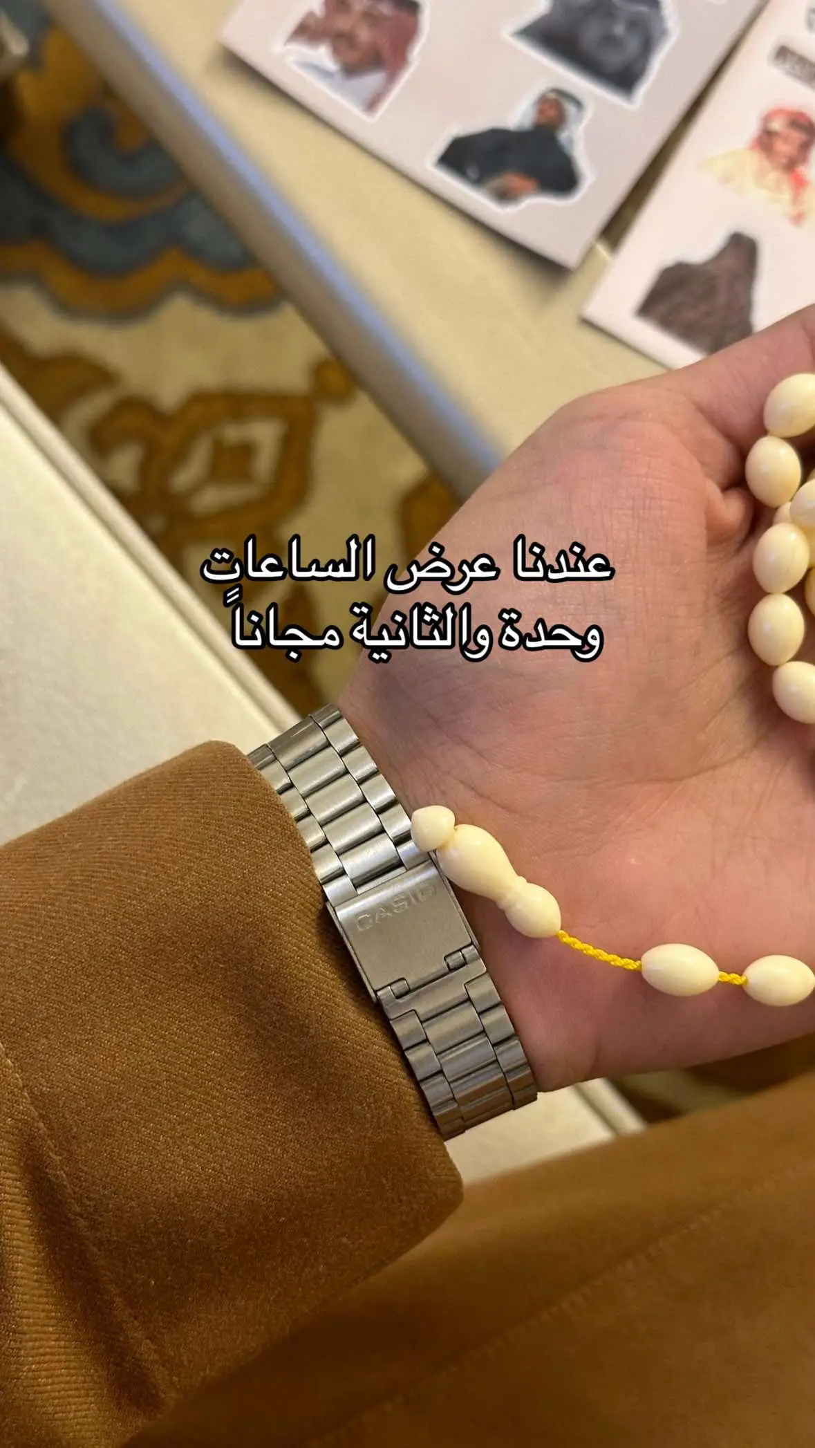 #متجر_كايد #فخامة #تزهاك #اكسبلورexplore 