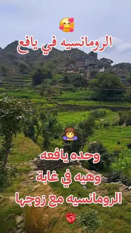 #اصحاب_وعوووهه #الذكريات #السعدي #fyp  #غربه_وطن💔غربه_اهل😭💔  #شوق #حنين #يافع #اليمن #الجنوب #خميس_مشيط #السعوديه #CapCut #تصاميم #تيك_توك #اكسبلور #تصاميم