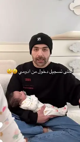 #نوح_عقيل_الرئيسي #ادم_عقيل_الرئيسي #عقيل_الرئيسي_فرح_الهادي #ادم_عقيل_هز 