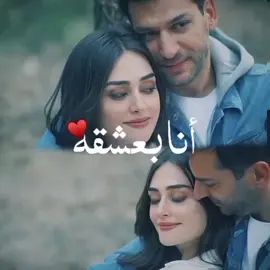 الحب حلو قوىحب#رومانڛية#الحب#الحبيب#حبيبى#الحب جنة#جنة