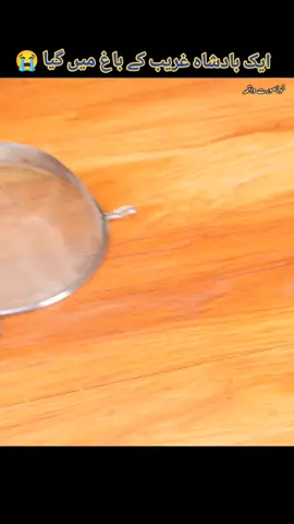 Ik Badshah Gareeb K Bag M Gya 💔😭🙏🥀🥺  ajmalrazaqaqadri full emotional Waqia bayan new trending latest Waqia 💔  #unfreezemyaccount #unfreezemyaccount #foryou #tiktok #viral #100kviews #foryou #foryoupage 