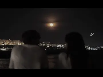 #_ مازلت بريـَافي عليـڪك نعدڪك🔥💔.  #شعراء_وذواقين_الشعر_الشعبي #شعر #منصف_التواتي 