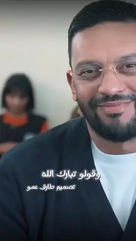 ‏جديد بلطي راسي فوق  كامله  @Balti @Latinos @المسرارة🫀 @Ali Abdi  #tunisia #تونس #balti #المغرب #تونسية🇹🇳🇹🇳 #foryo 