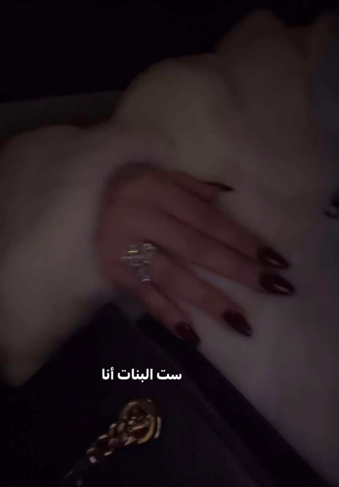 ست البنات انا 💋♥️♥️ #nooralhouda #نور #جميلة #ست_البنات #هيفاء_وهبي #foryou #fyp #عرب #فوريو #اكسبلور #tik_tok #تيك_توك #هيفاءوهبي #نوره 