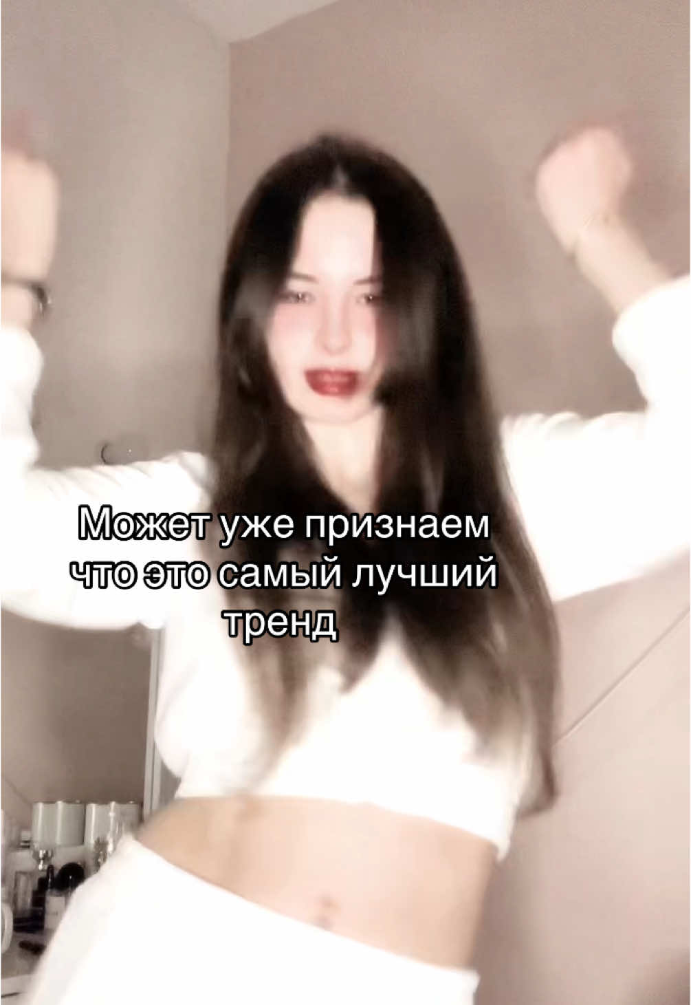 И не спорте со мной 👽 